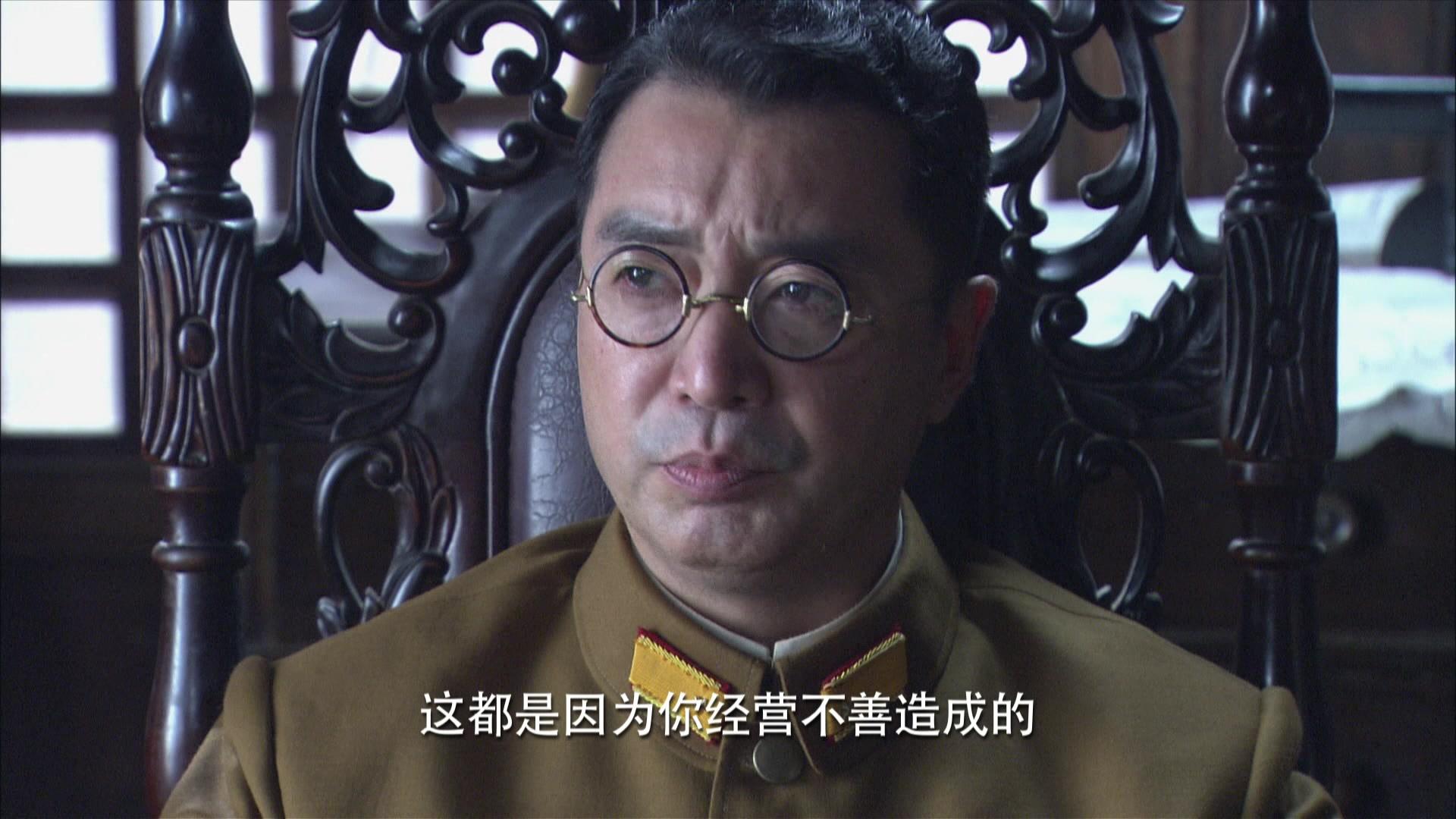 冲出月亮岛 第3集视频封面图