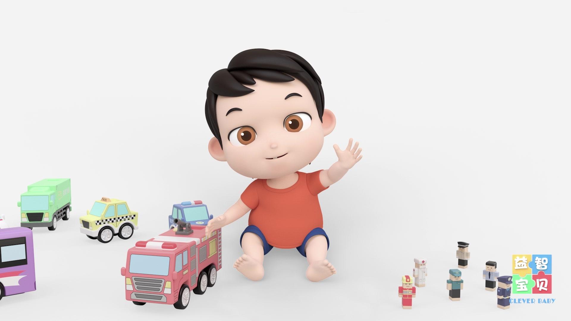 益智宝贝 第124集视频封面图