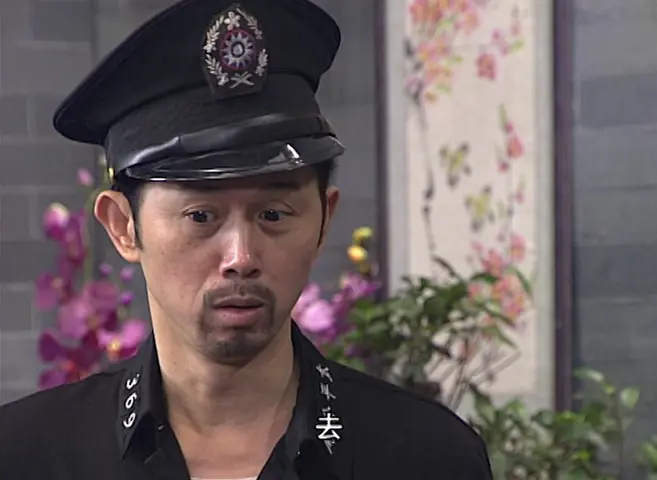 七十二家房客第七部 106集