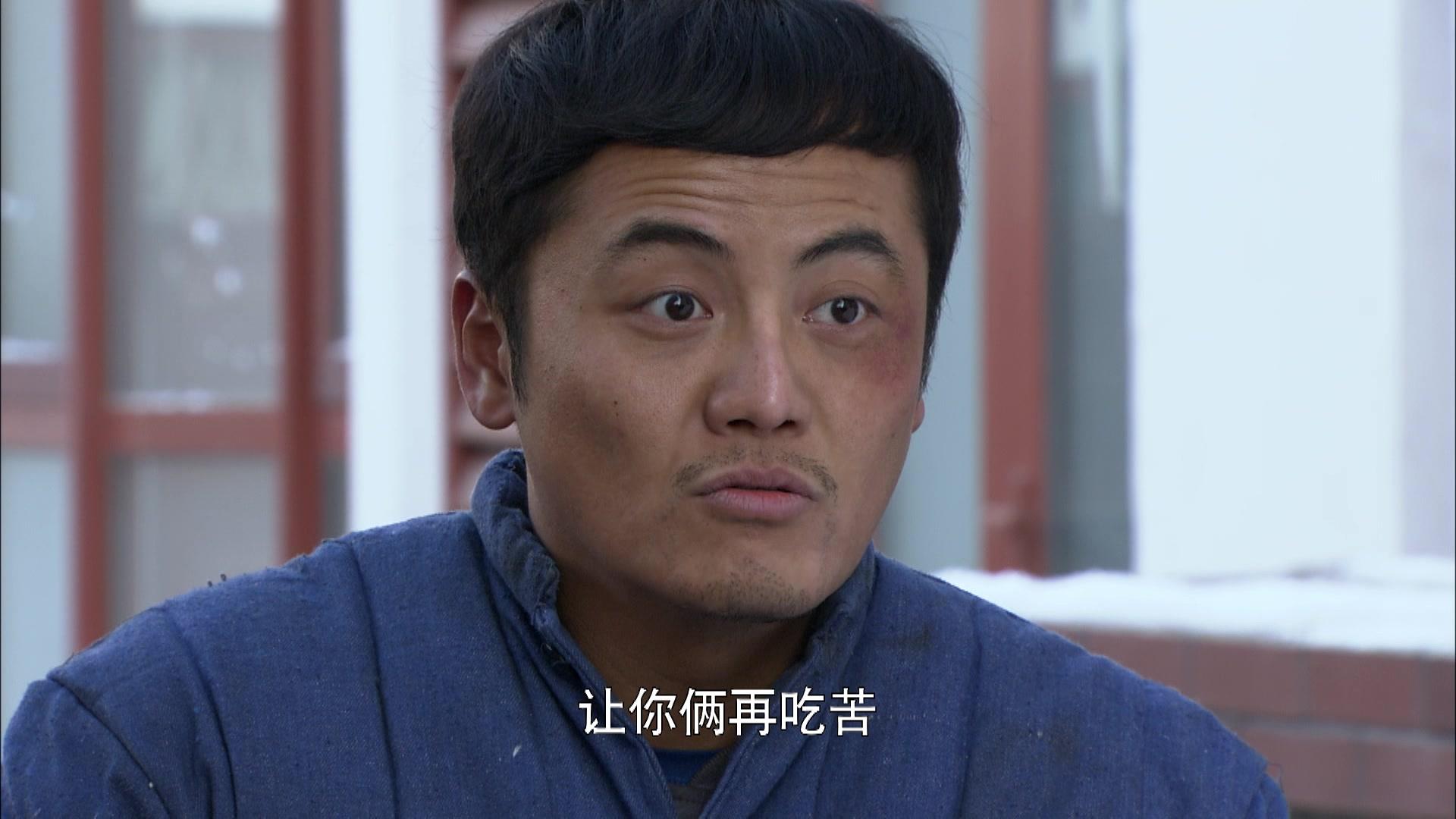 永远一家人 第28集视频封面图