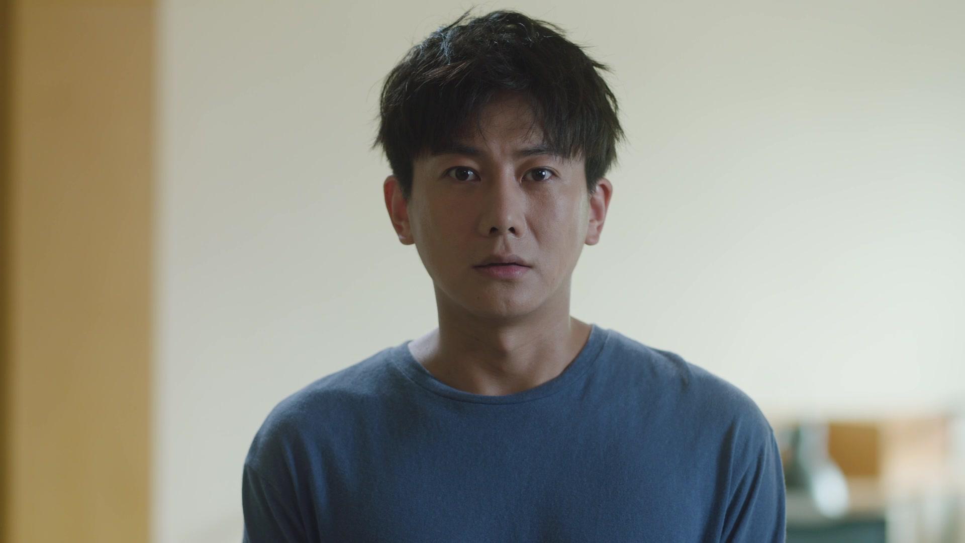 分界线 第24集视频封面图