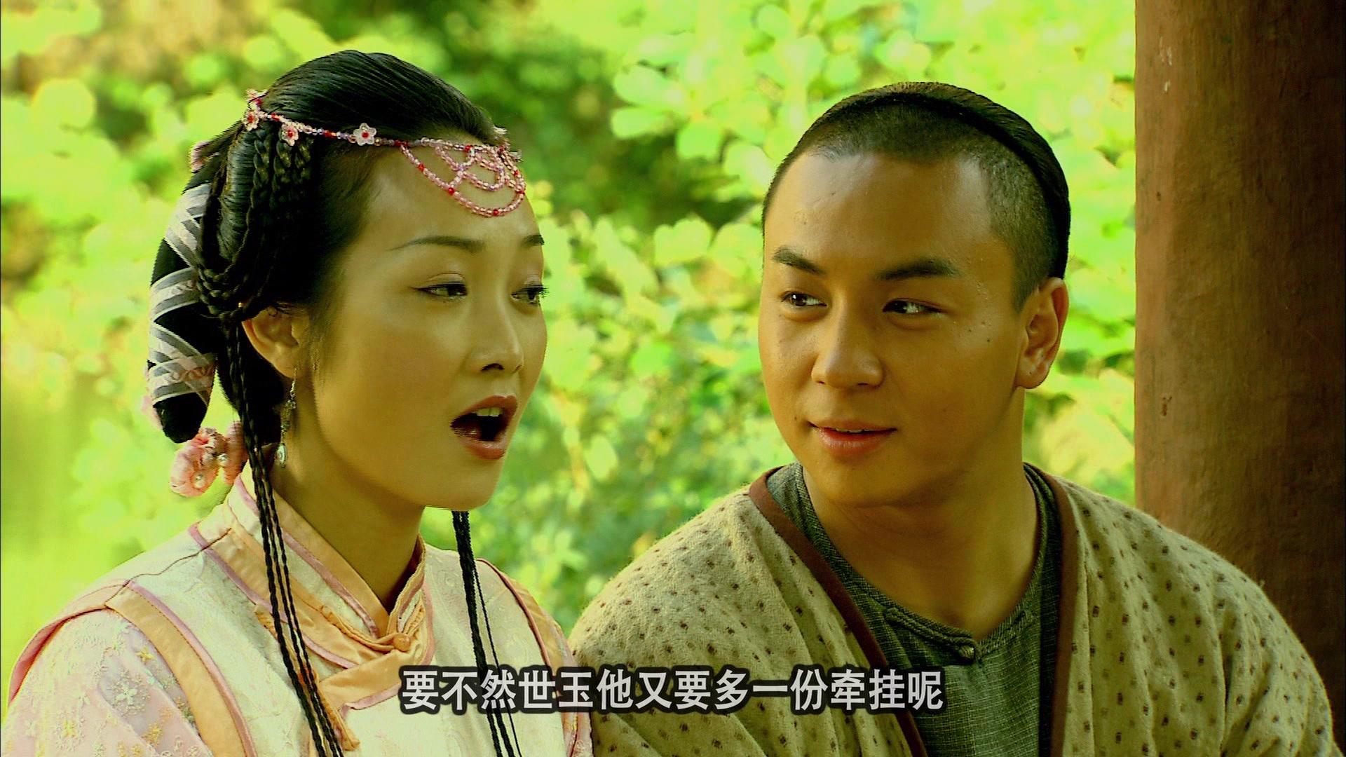 盖世英雄方世玉 第21集视频封面图