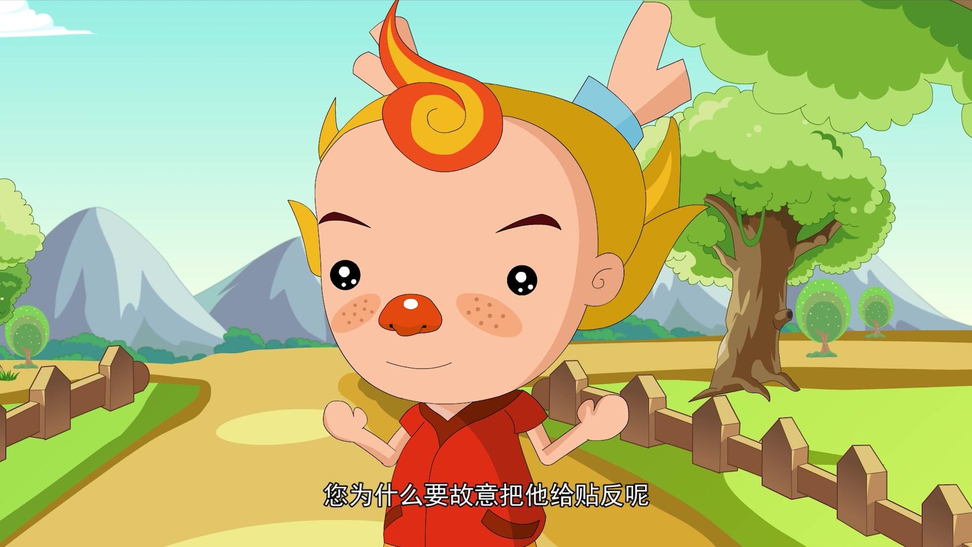 蛋蛋龙之智慧成长 第13集视频封面图