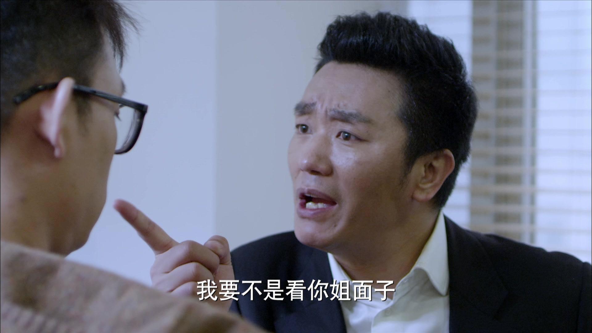 抹布女也有春天 第1集视频封面图