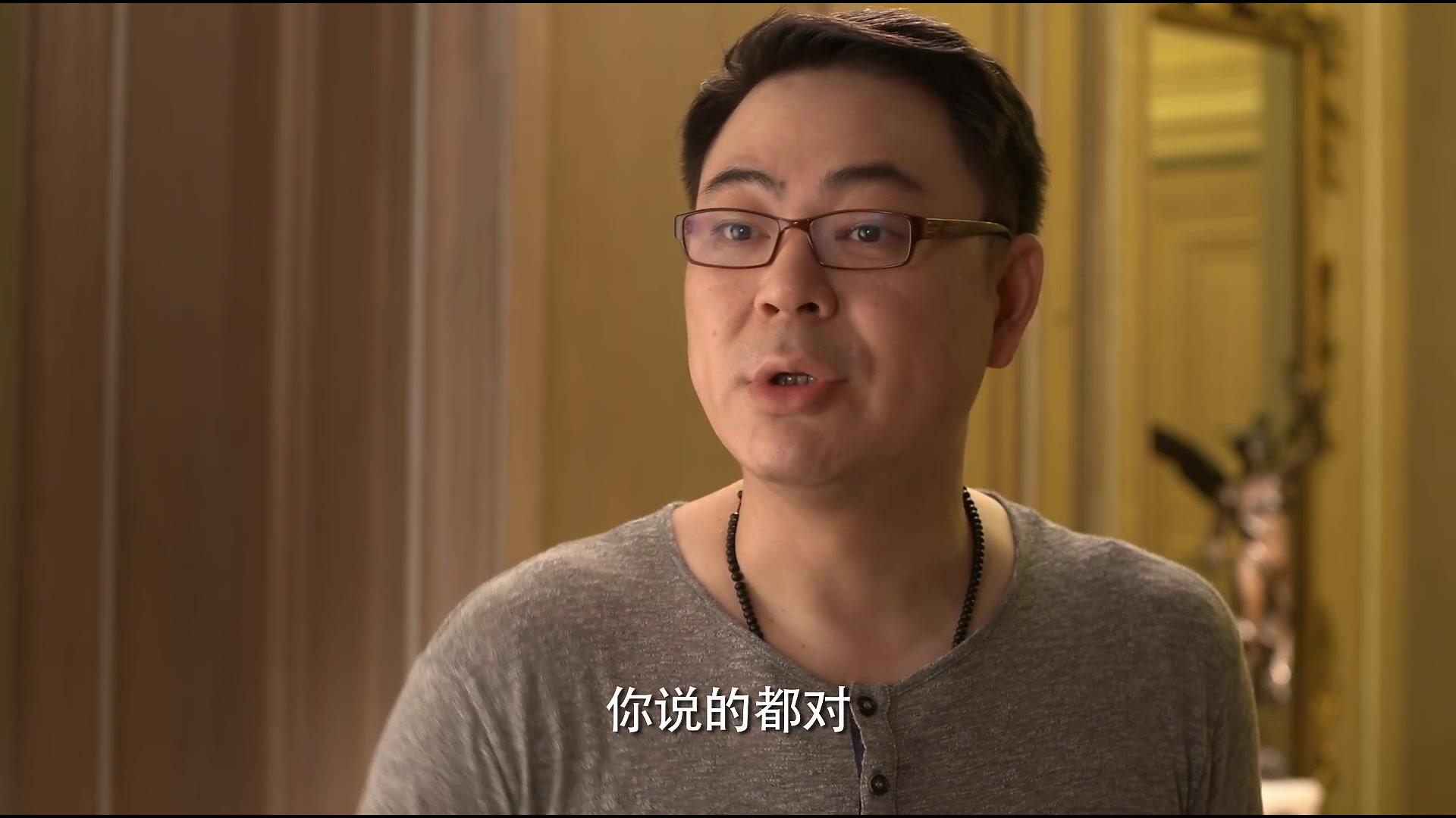 头号前妻 第6集视频封面图