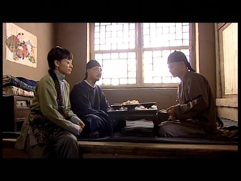 吉祥酒铺 第23集视频封面图