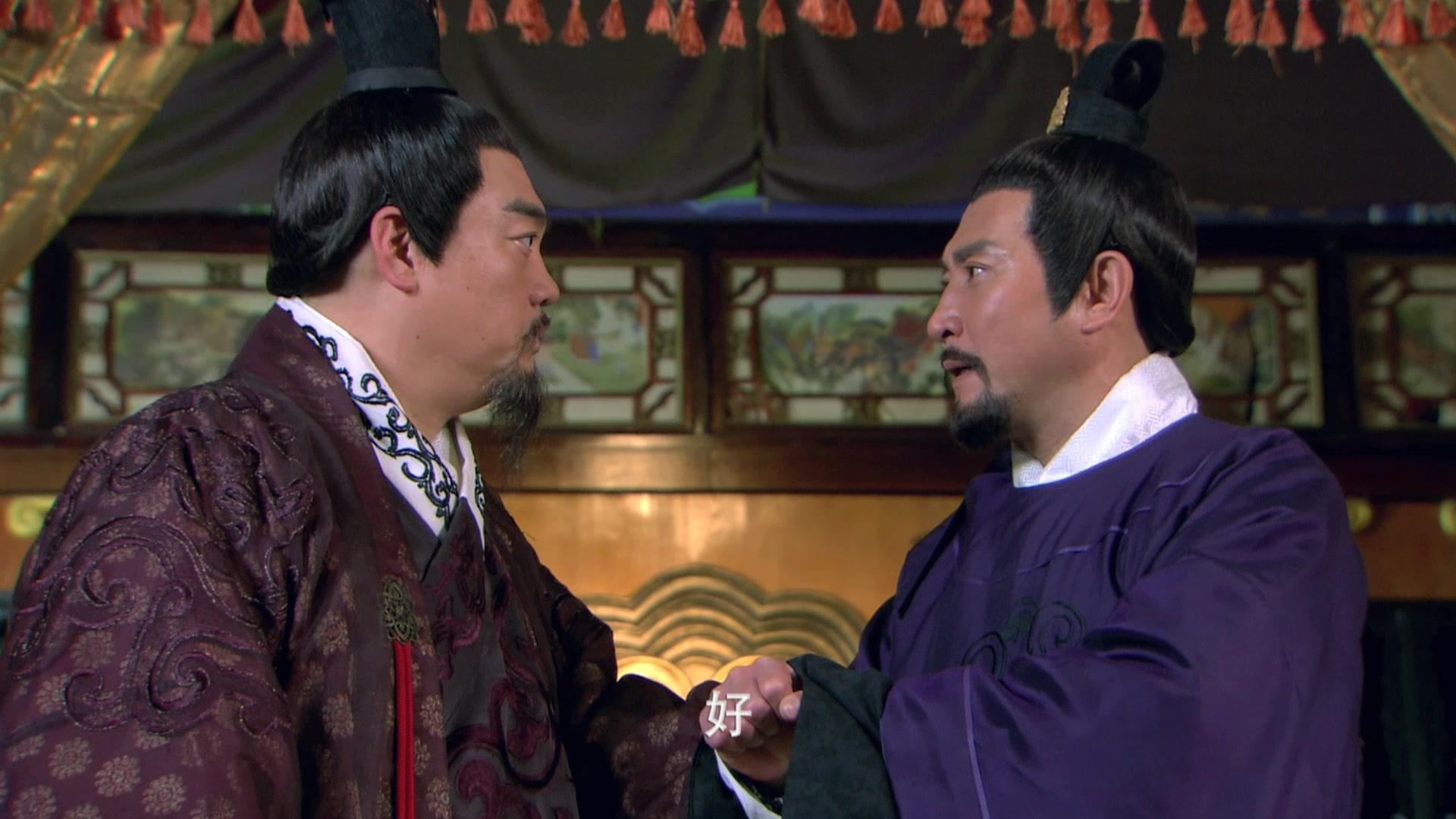 陆小凤与花满楼 第23集视频封面图