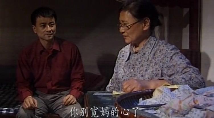 茶色飘香 第8集视频封面图