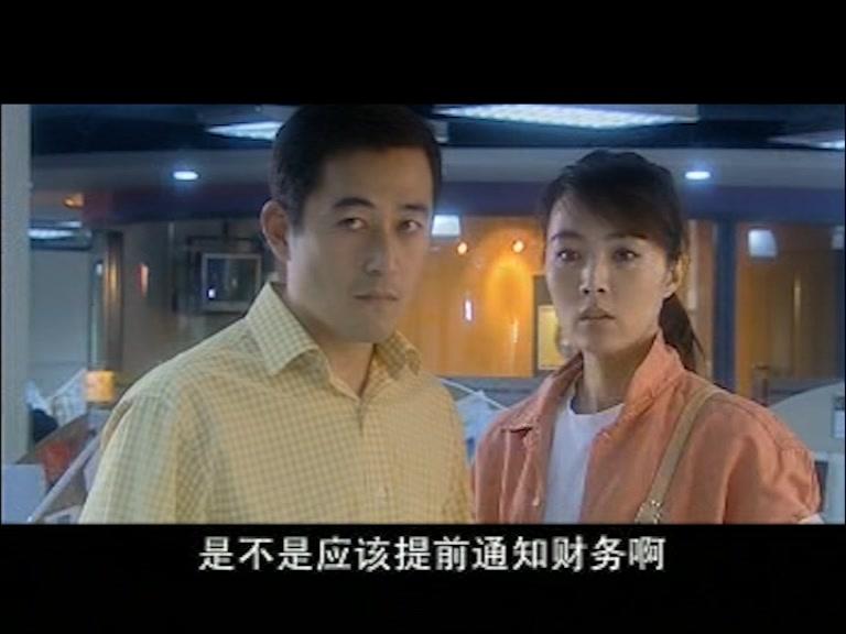 最后的棚户人家 第8集视频封面图