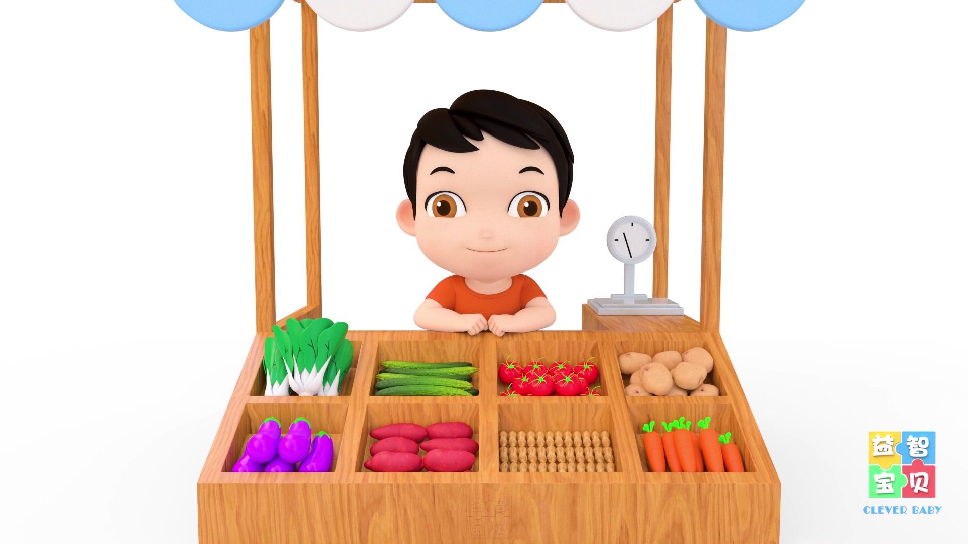 益智宝贝 第54集视频封面图