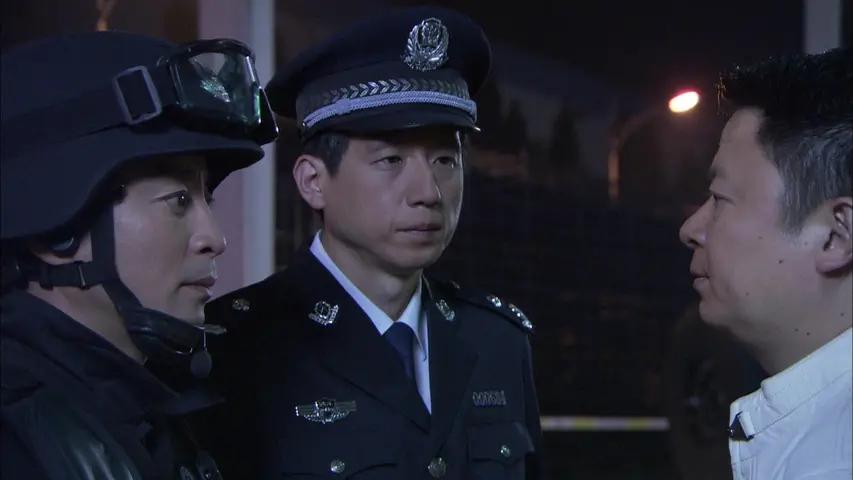 特警突击队 5集