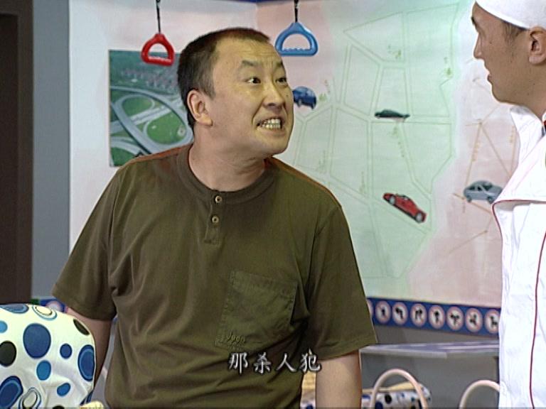 交通队的故事 第18集视频封面图