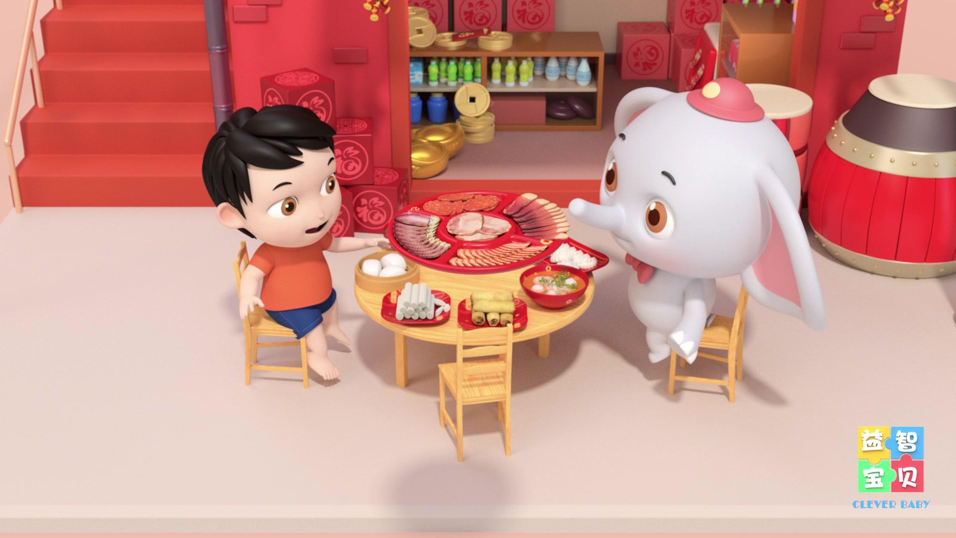 益智宝贝 第65集视频封面图