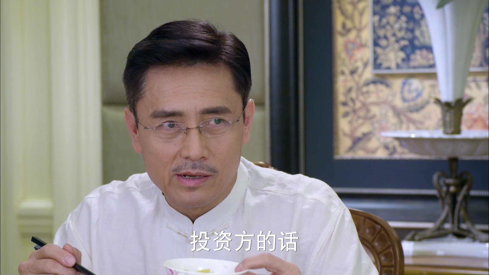 安息香 第28集视频封面图