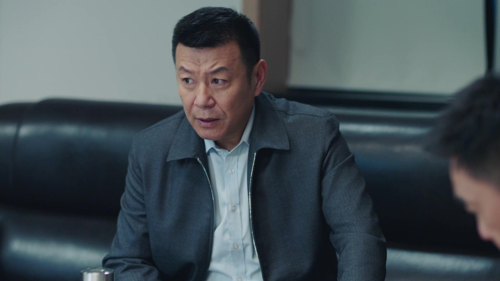 分界线 第34集视频封面图