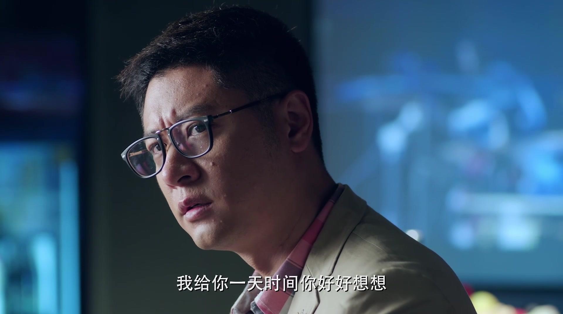 将婚姻进行到底 第1集视频封面图