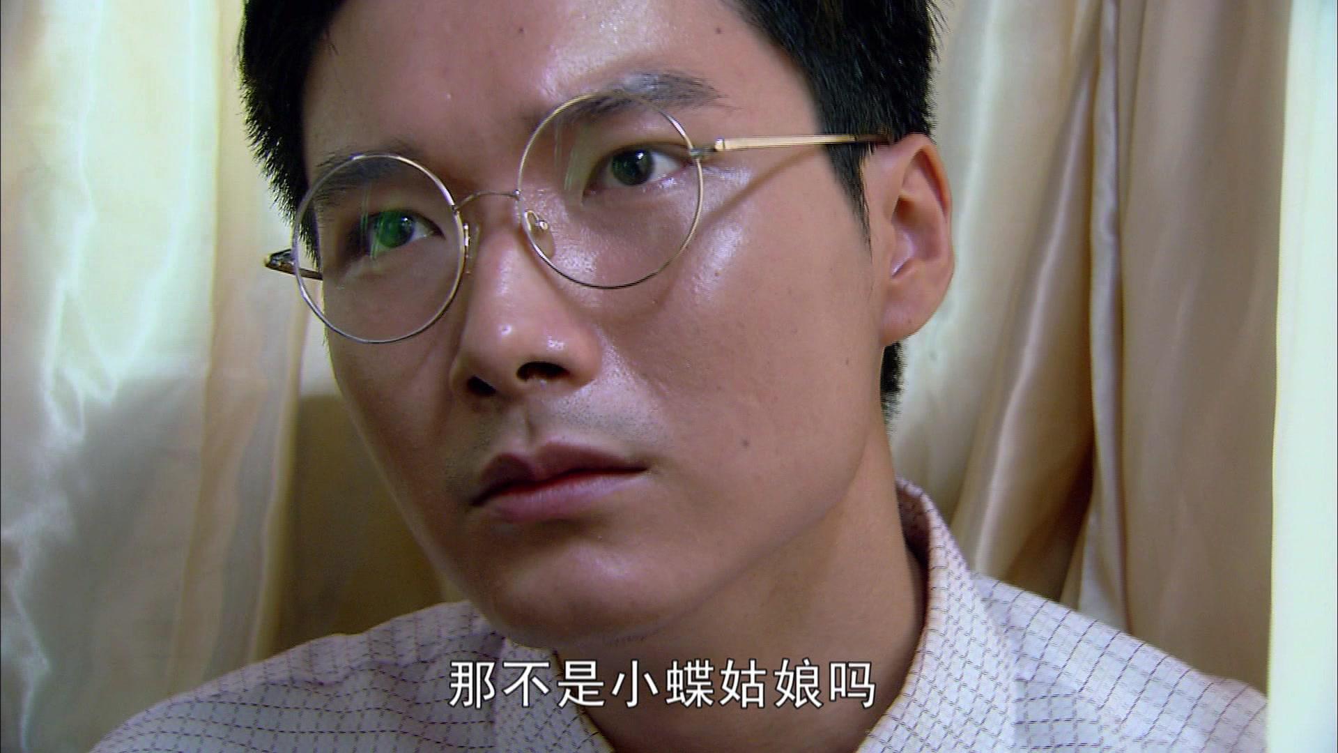 大侦探 第11集视频封面图