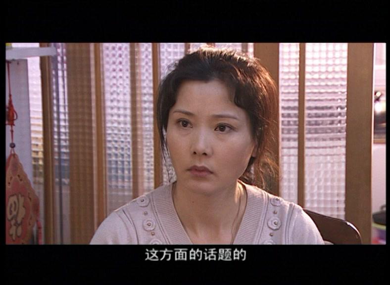 人怕出名 第9集视频封面图