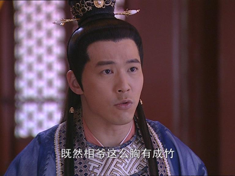 赖布衣传奇 第11集视频封面图