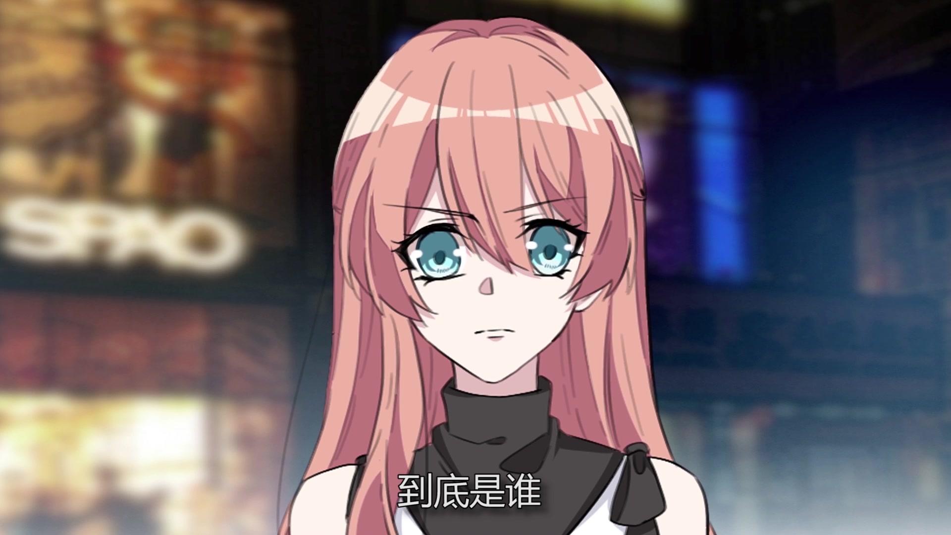 重生暖婚轻宠妻第一季 第11集视频封面图