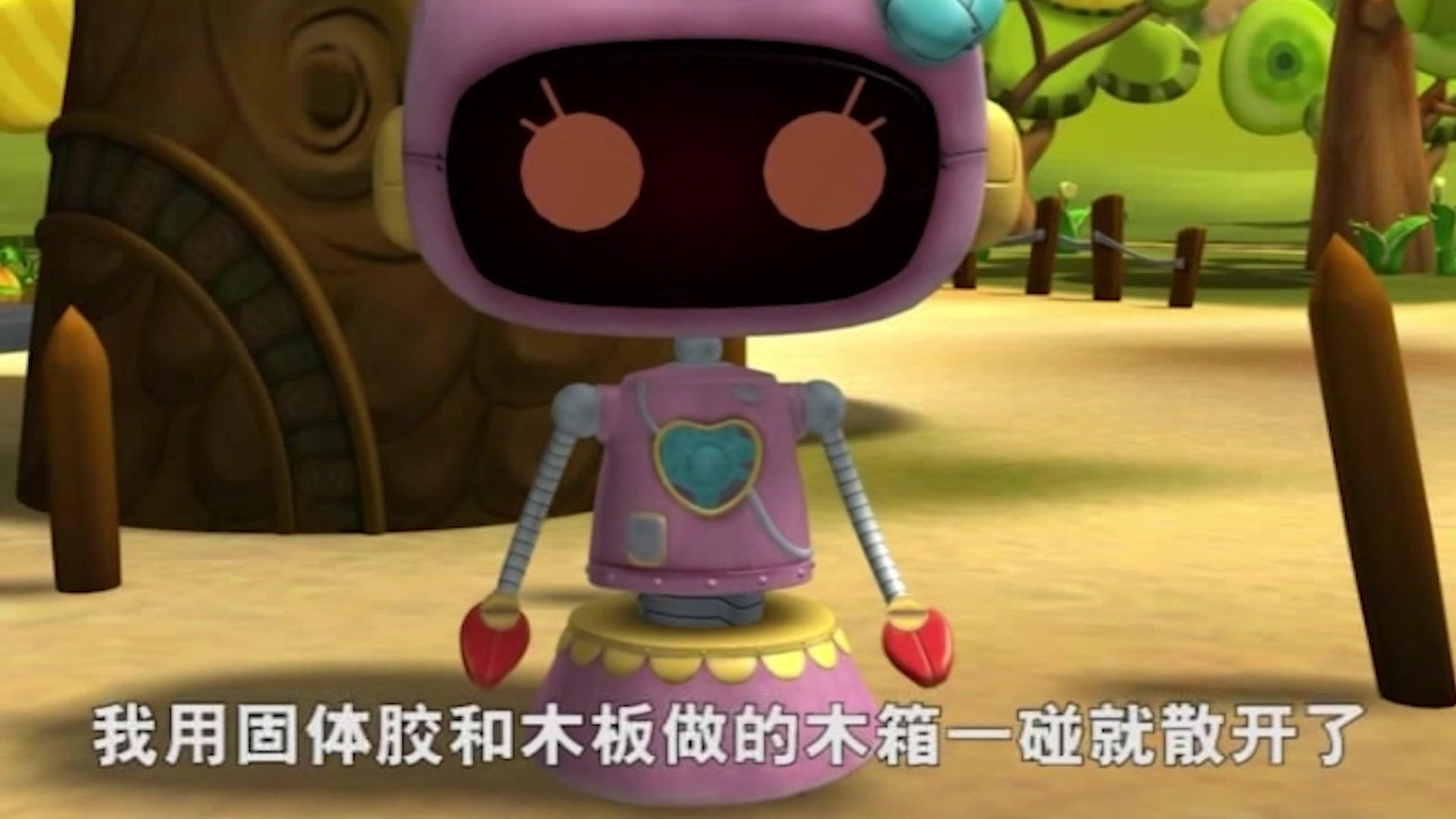 快乐小村庄 第69集视频封面图