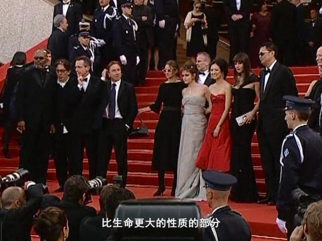 《繁星》第291集