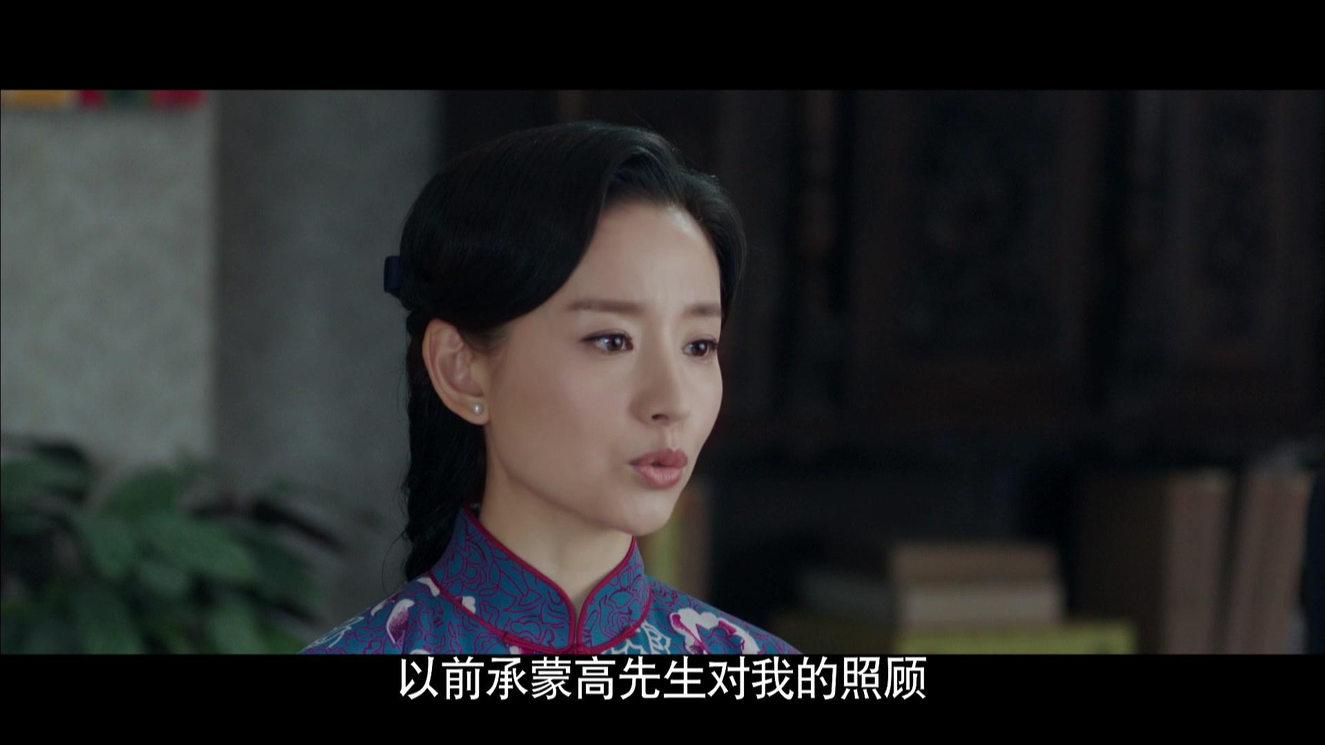 金陵往事 第39集视频封面图