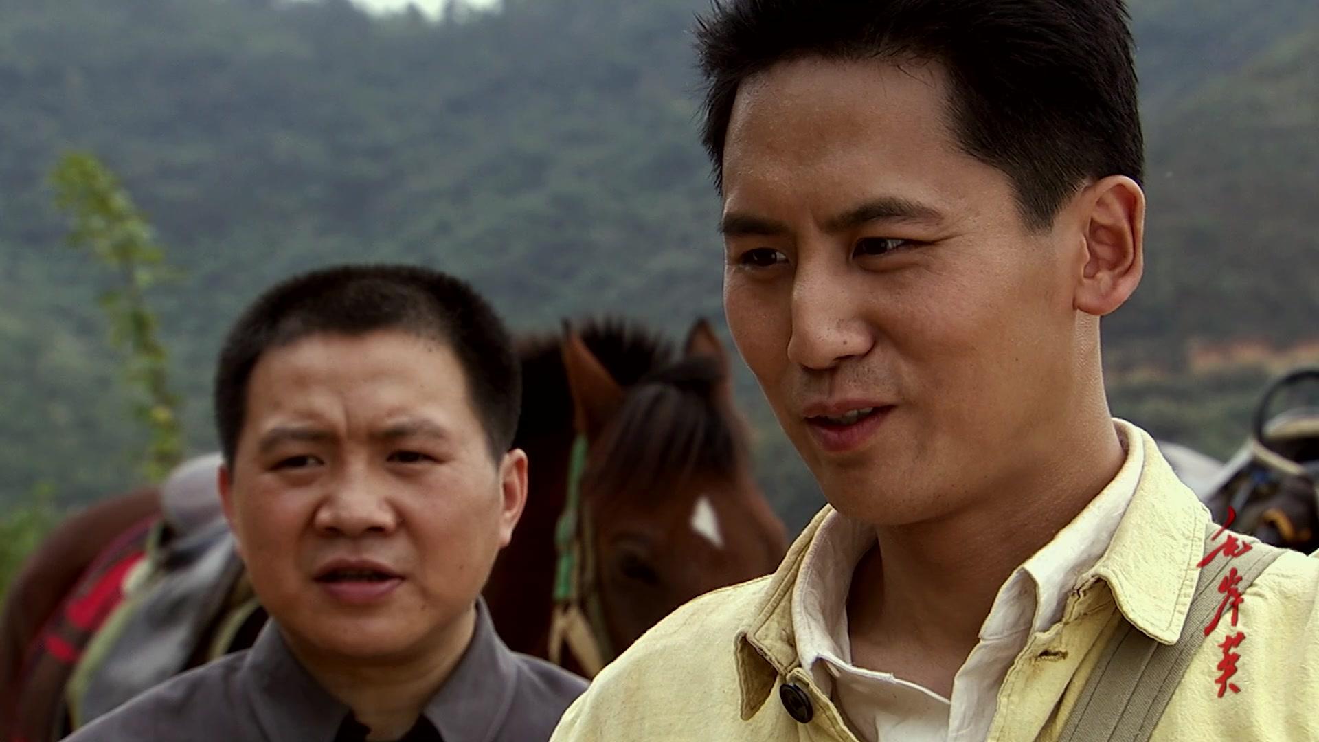 毛岸英 第24集视频封面图