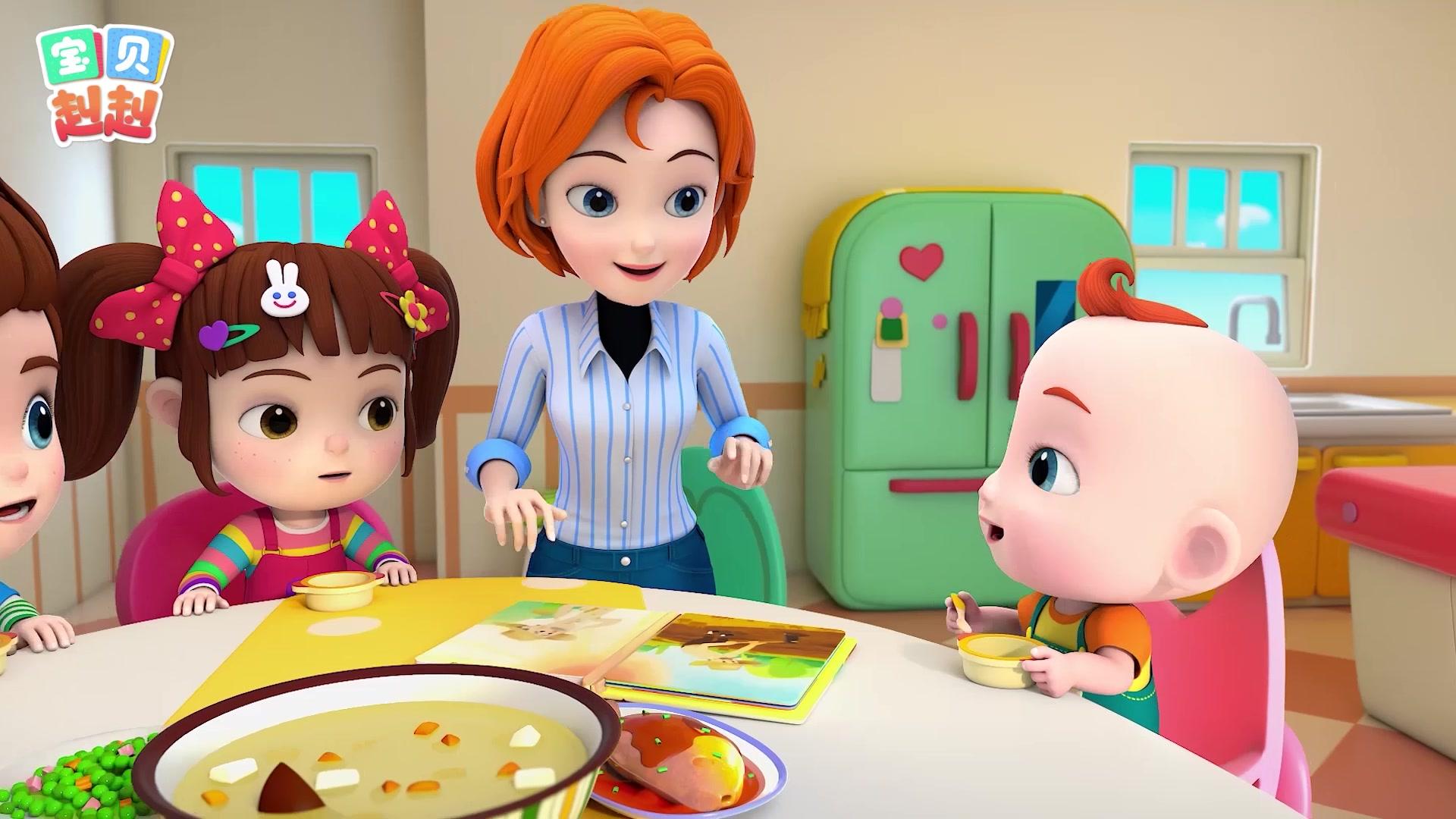 宝贝赳赳第二季 第49集视频封面图