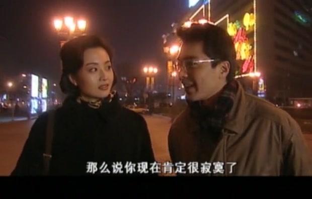 一年又一年 第20集视频封面图