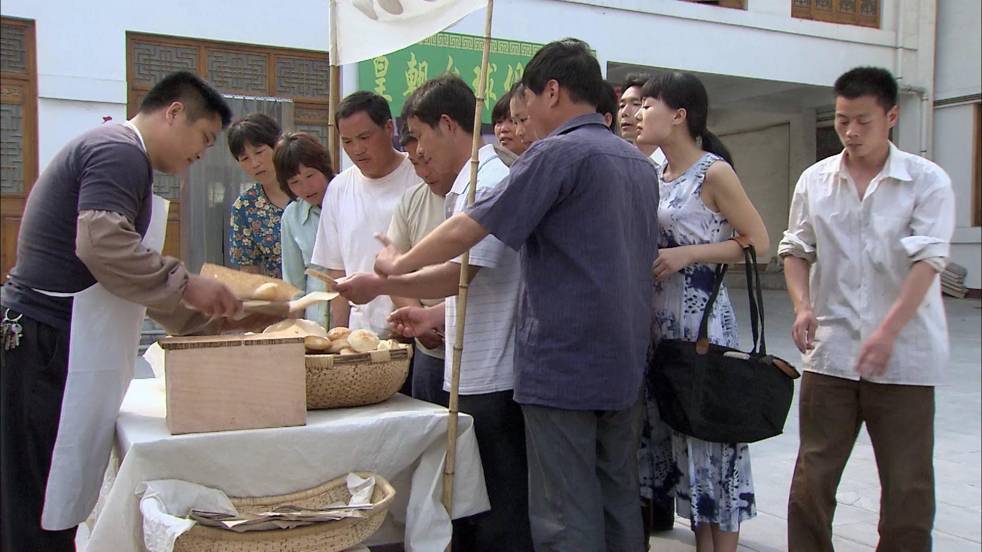 乡村都市情 第10集视频封面图