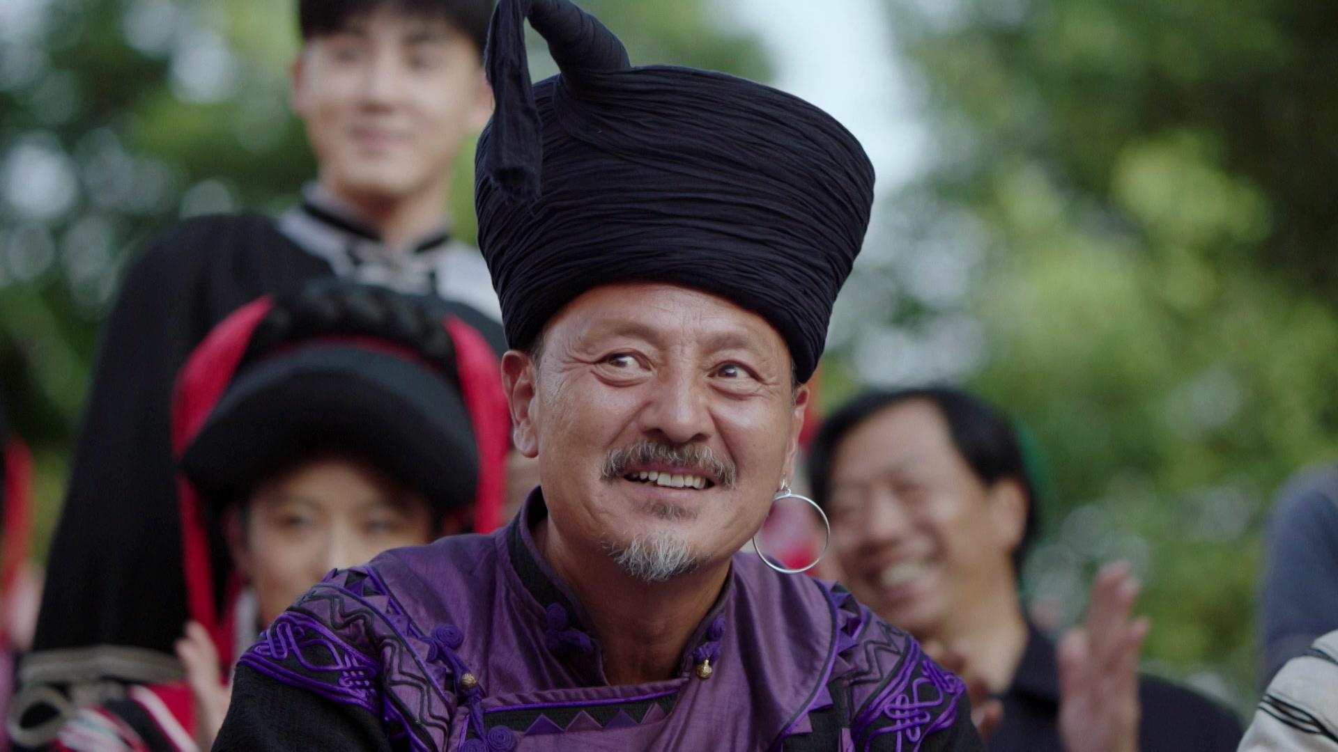 金色索玛花 第20集视频封面图