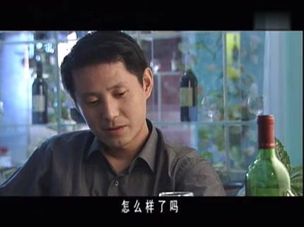 女子刑事档案 第4集视频封面图