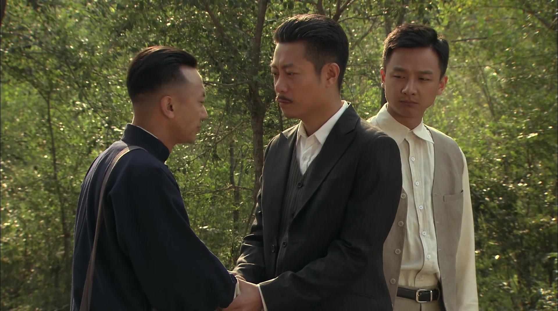 乱世书香 第44集视频封面图