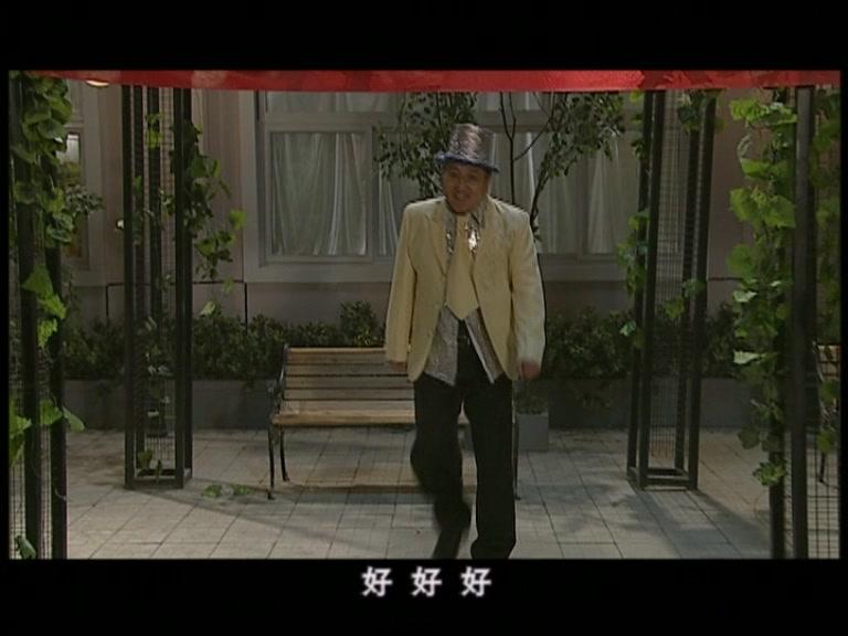 圆圆的故事 第43集视频封面图