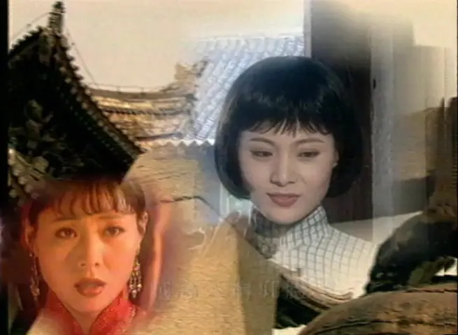 老城墙 20集