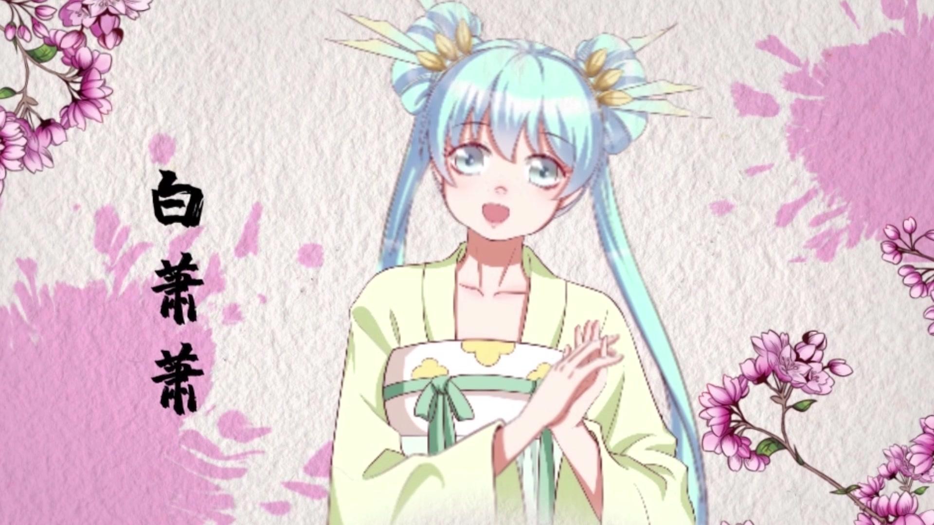 毒医狂妃第一季 第4集视频封面图