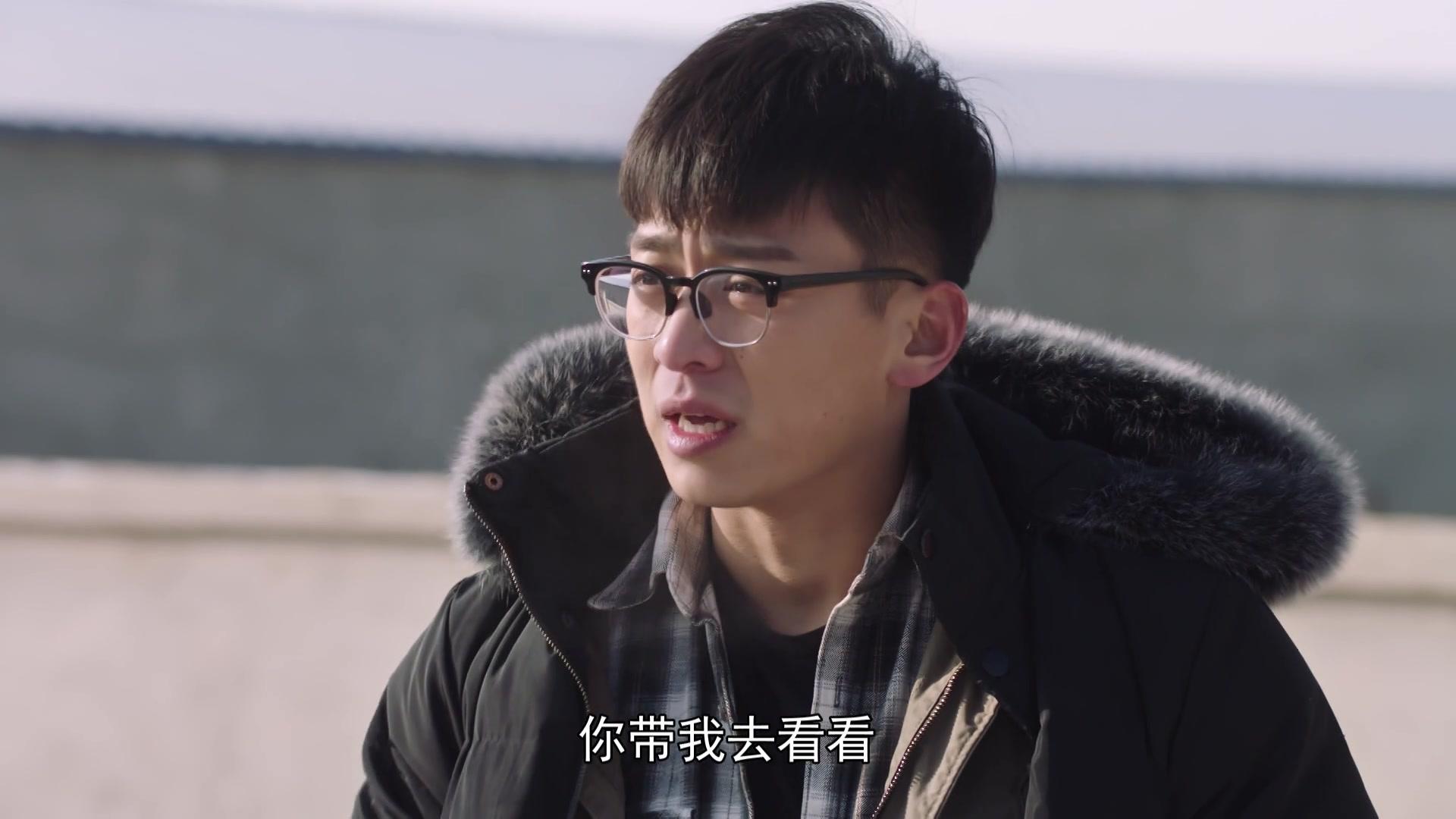 花开时节 第24集视频封面图