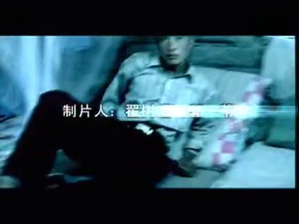 女子刑事档案 第7集视频封面图