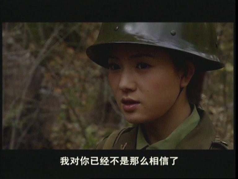 女人魂 第26集视频封面图