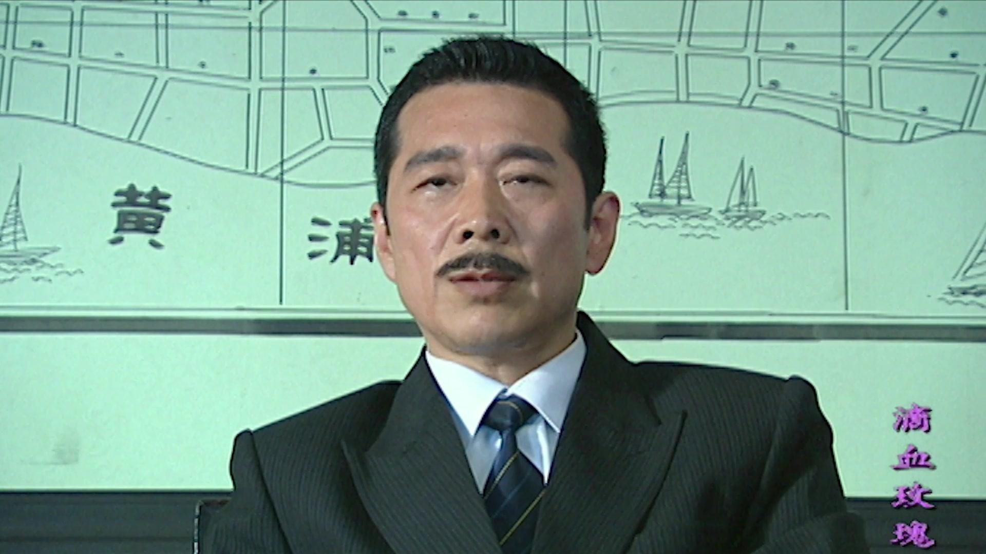 滴血玫瑰 第5集视频封面图