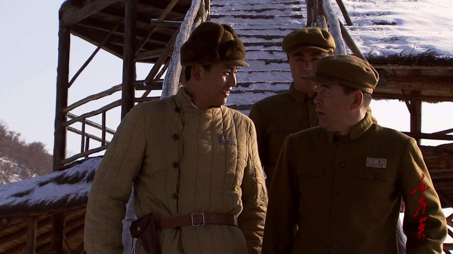 毛岸英 第29集视频封面图