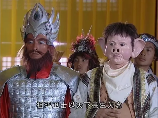 传奇&middot;幻想殷商 4集