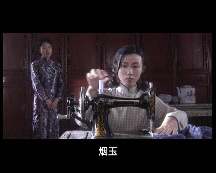 新乱世佳人 第21集视频封面图