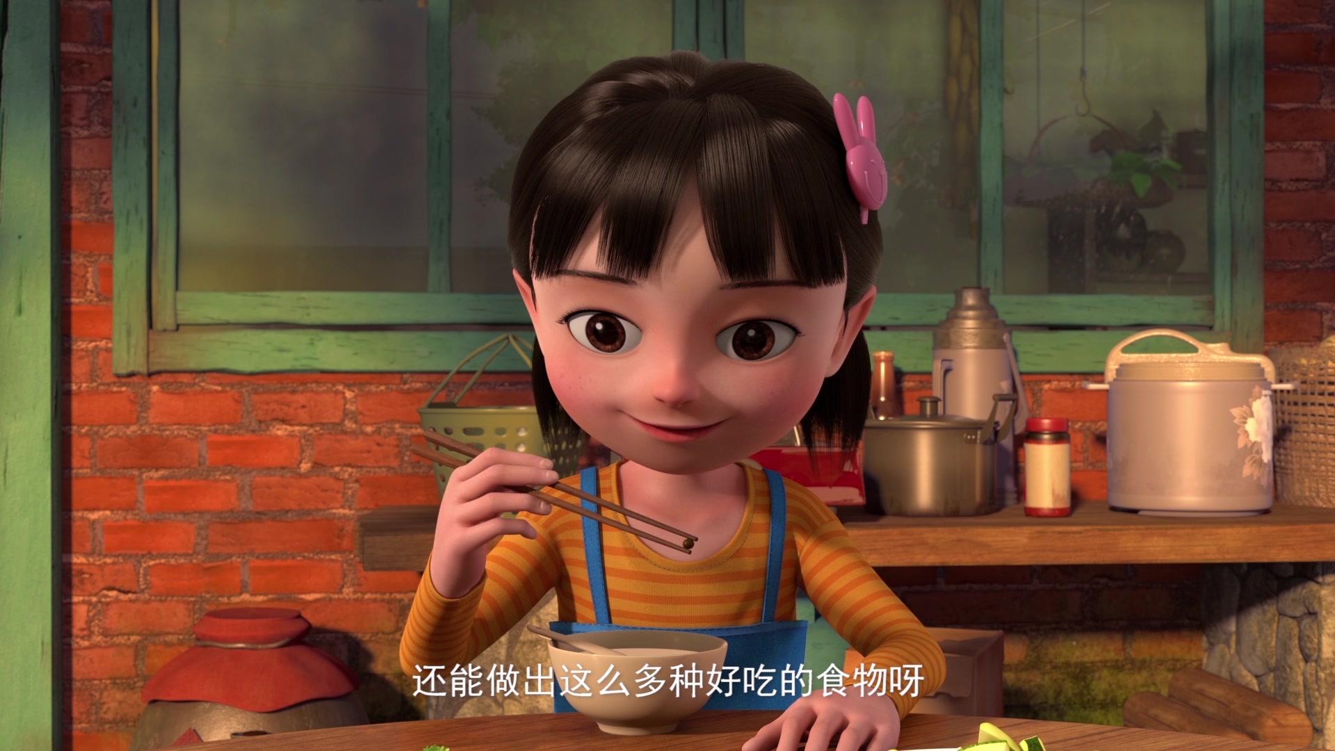 天天成长记第四季 第5集视频封面图