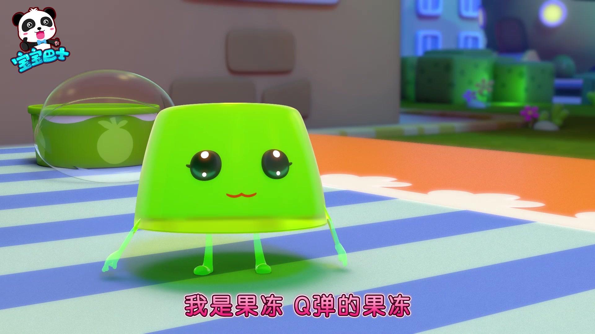 宝宝巴士之美食总动员第一季 第20集视频封面图