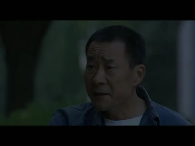 父爱如山 19集