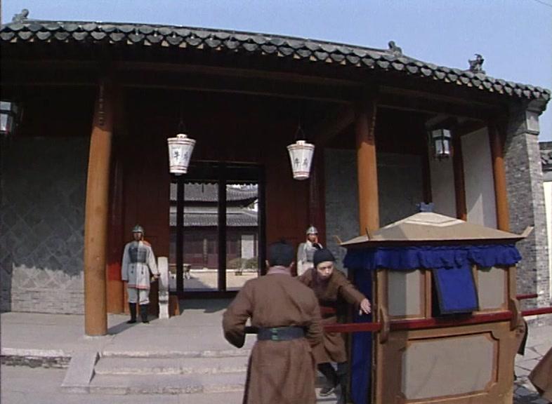 玉人箫 第2集视频封面图