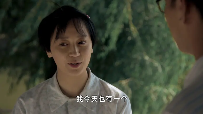 娘亲舅大 1集