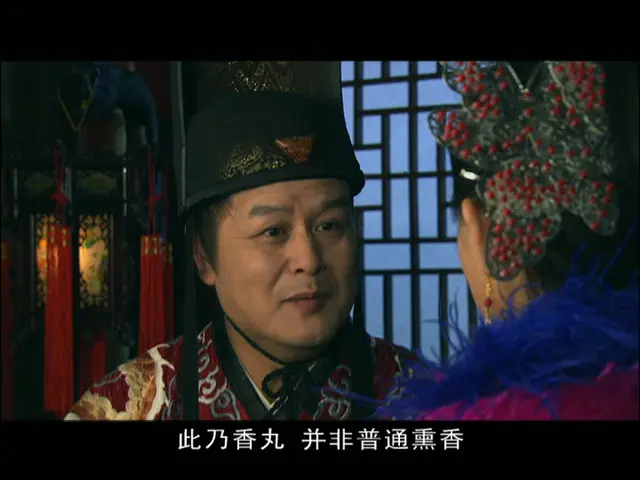 天之骄子 15集